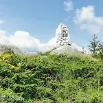 семейна рай Fаmilly Paradise