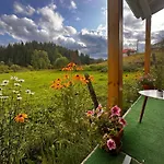 семейна рай Fаmilly Paradise *